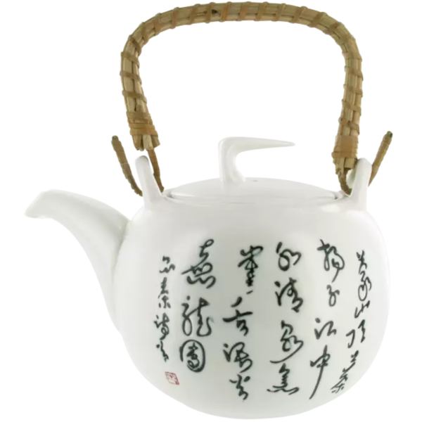 AROMANDISE Teekanne Jiangxi